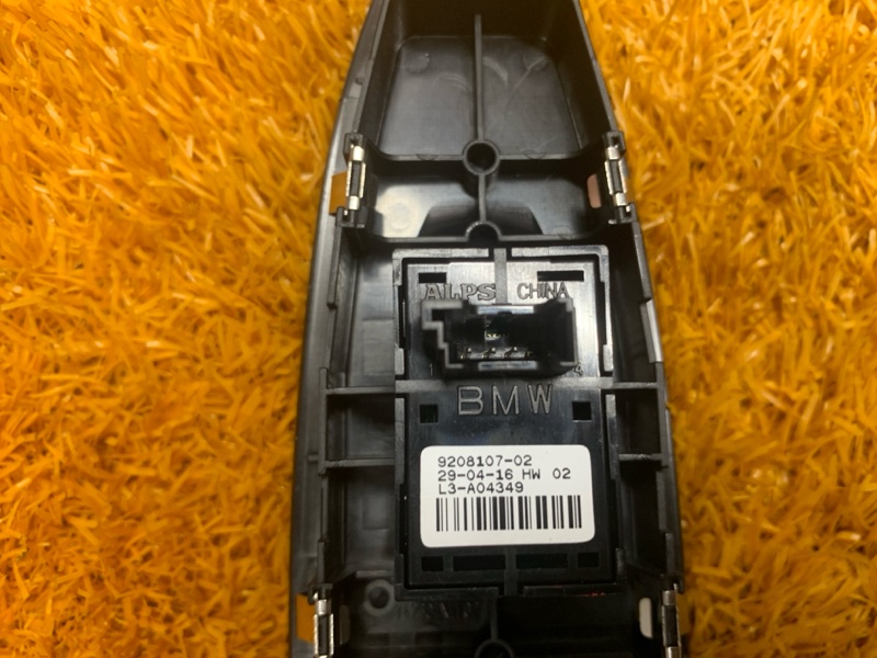 кнопка стеклоподъемника, 200 рублей, Красноярск