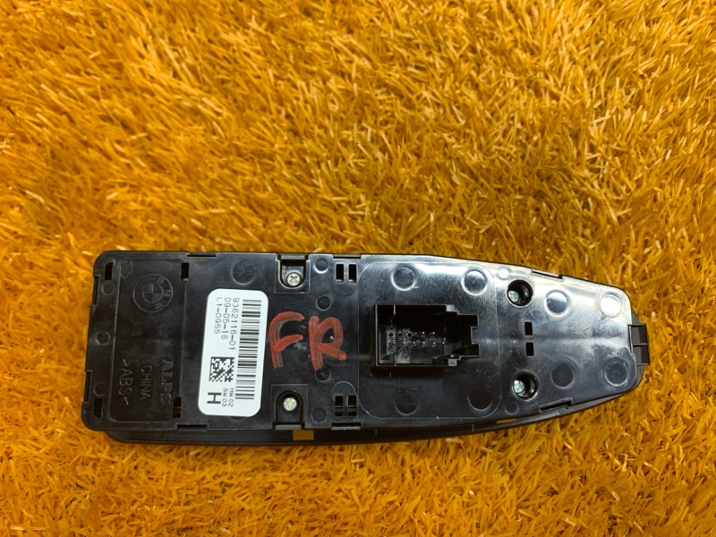 Блок управления стеклоподъемниками, 2770 рублей, Красноярск