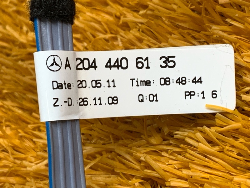 Проводка двери, 700 рублей, Красноярск