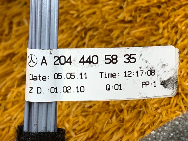 Проводка двери, 940 рублей, Красноярск