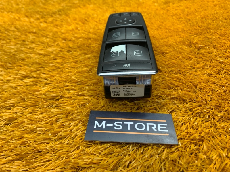 Блок управления стеклоподъемниками, 1700 рублей, Красноярск