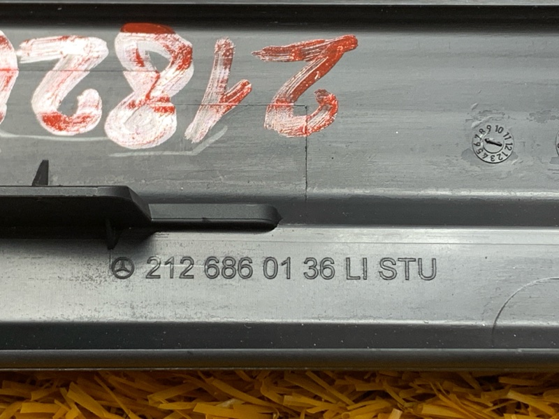 Накладка на порог салона, 300 рублей, Красноярск