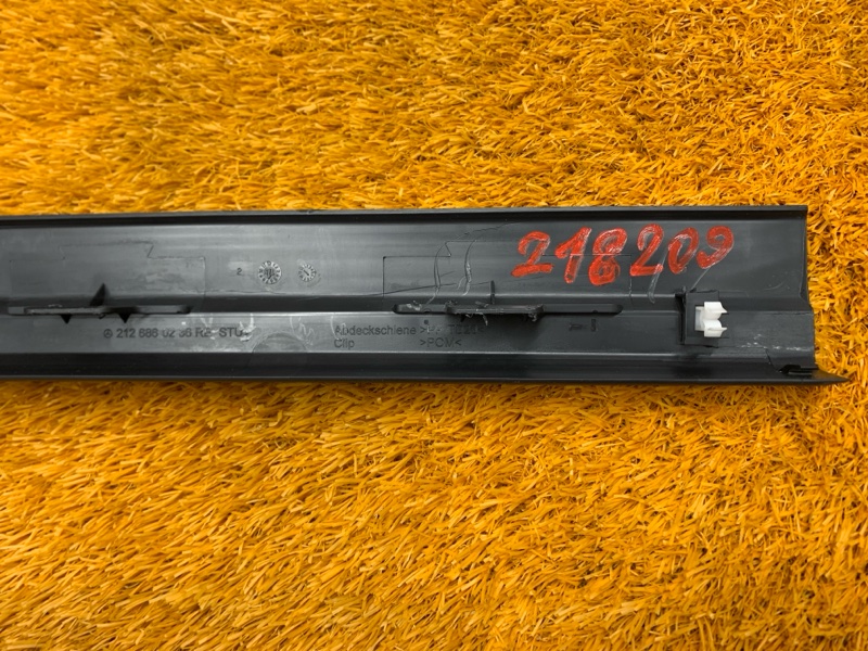 Накладка на порог салона, 300 рублей, Красноярск