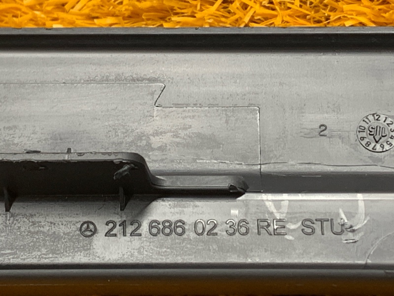 Накладка на порог салона, 300 рублей, Красноярск