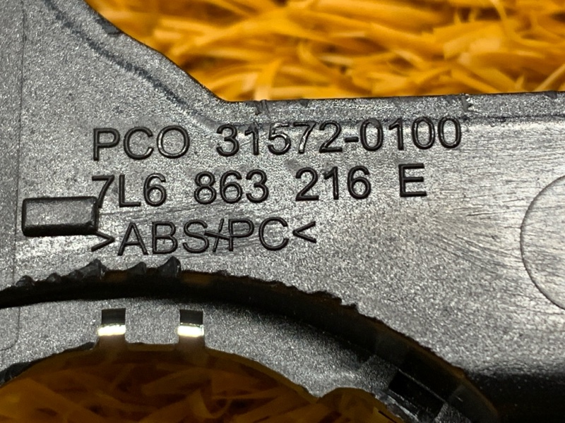 Накладка центральной консоли, 370 рублей, Красноярск