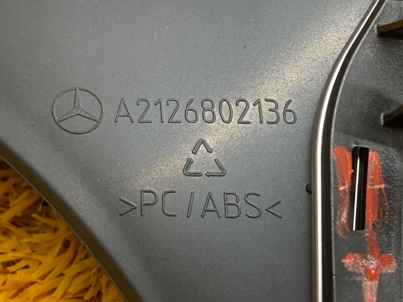 накладка на торпеду, 230 рублей, Красноярск