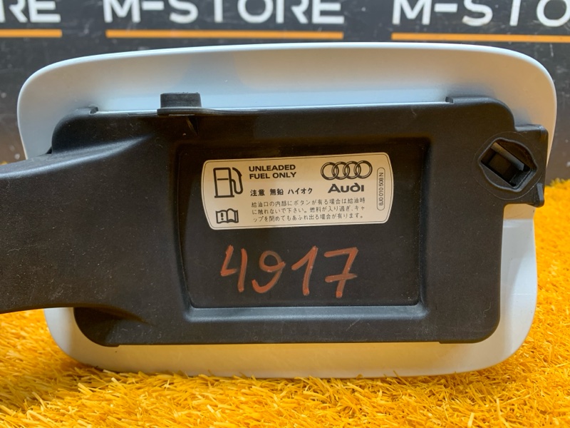 лючок бензобака, 1340 рублей, Красноярск