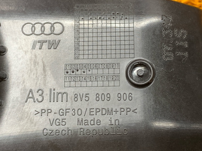 лючок бензобака, 1340 рублей, Красноярск