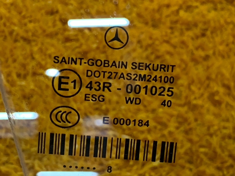 Стекло боковое, 980 рублей, Красноярск