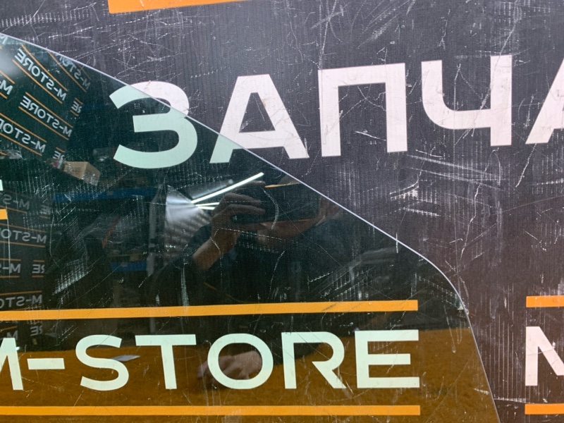 Стекло боковое, 980 рублей, Красноярск