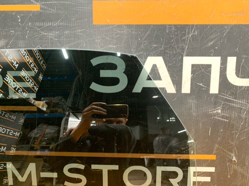 Стекло боковое, 1870 рублей, Красноярск