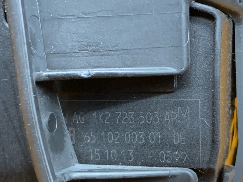 педаль газа, 900 рублей, Красноярск