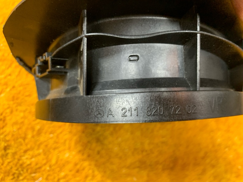 Динамик, 1000 рублей, Красноярск