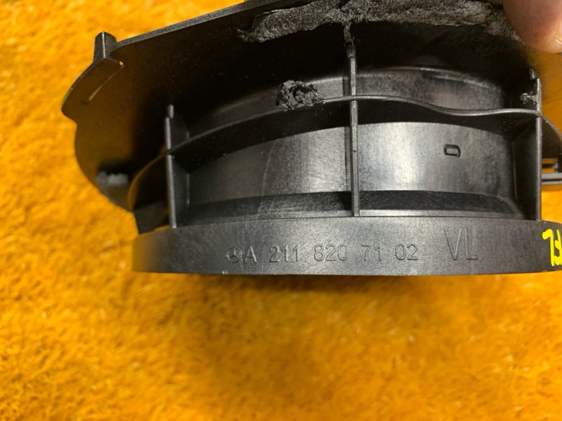 Динамик, 1000 рублей, Красноярск