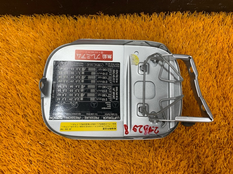 лючок бензобака, 540 рублей, Красноярск