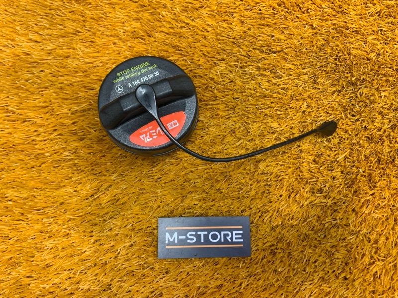 крышка топливного бака, 580 рублей, Красноярск