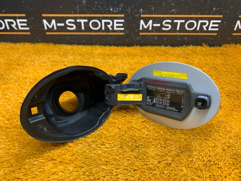 лючок бензобака, 2230 рублей, Красноярск