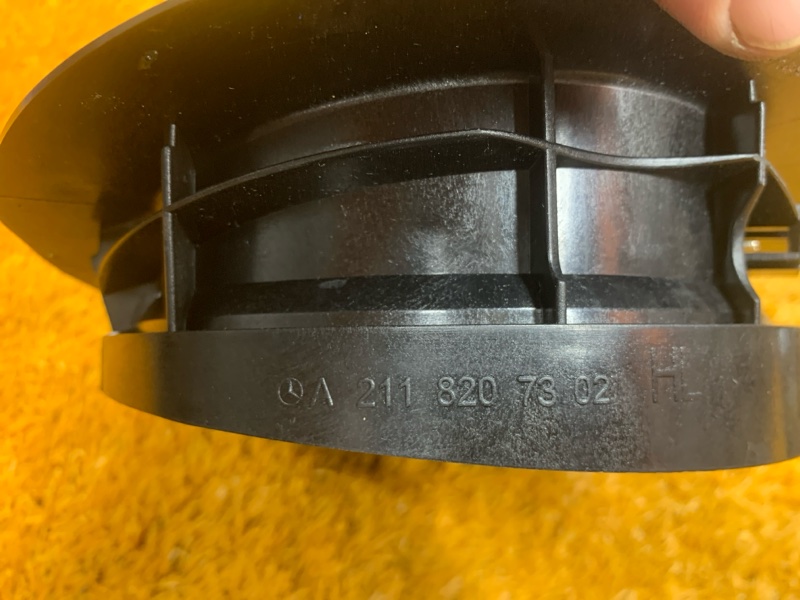 Динамик, 1000 рублей, Красноярск