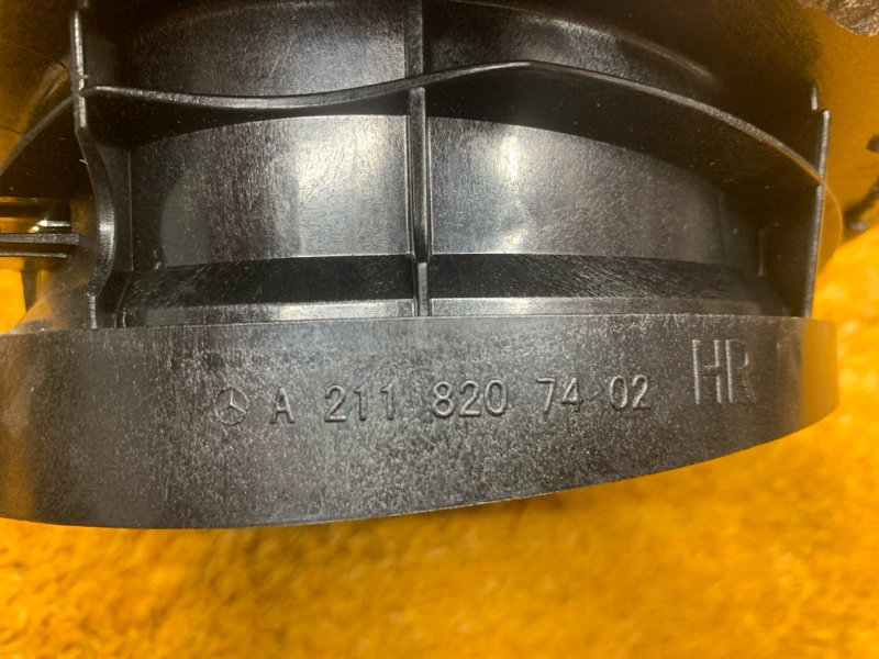 Динамик, 1000 рублей, Красноярск