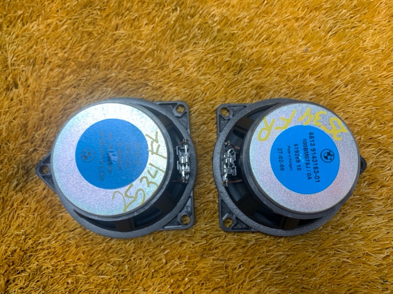 Динамик, 1490 рублей, Красноярск