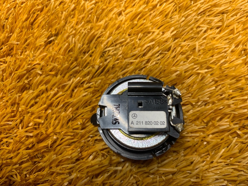 Динамик, 400 рублей, Красноярск