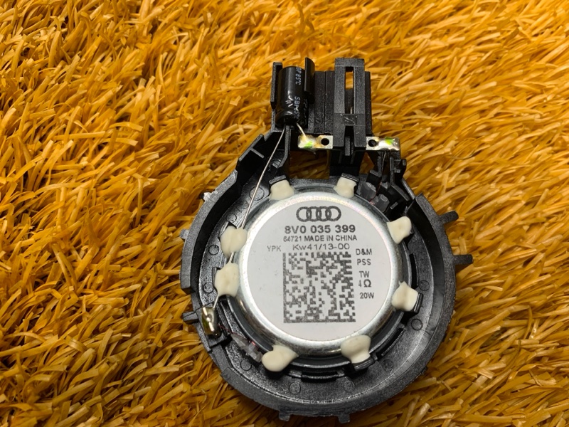 Динамик, 900 рублей, Красноярск