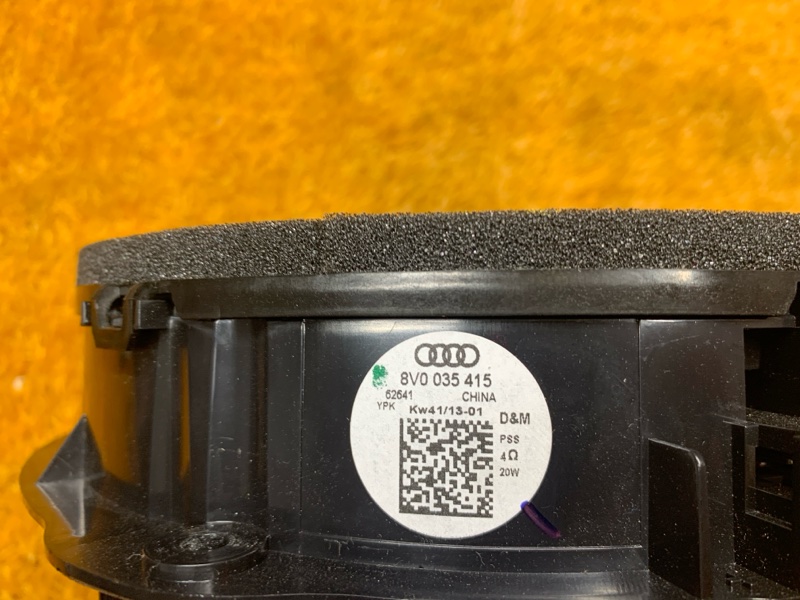 Динамик, 2500 рублей, Красноярск