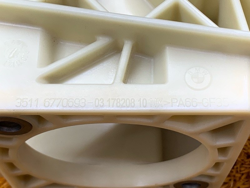 педаль тормоза, 400 рублей, Красноярск