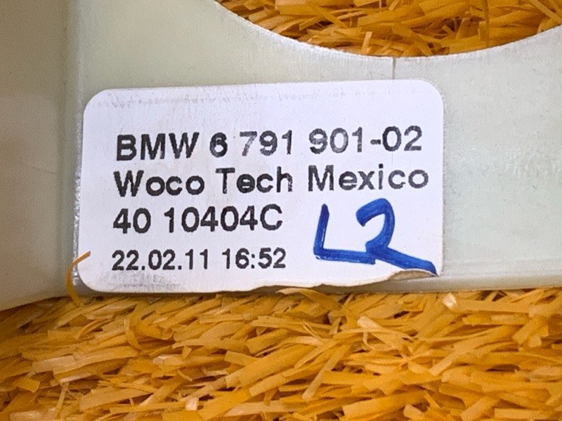 педаль тормоза, 400 рублей, Красноярск