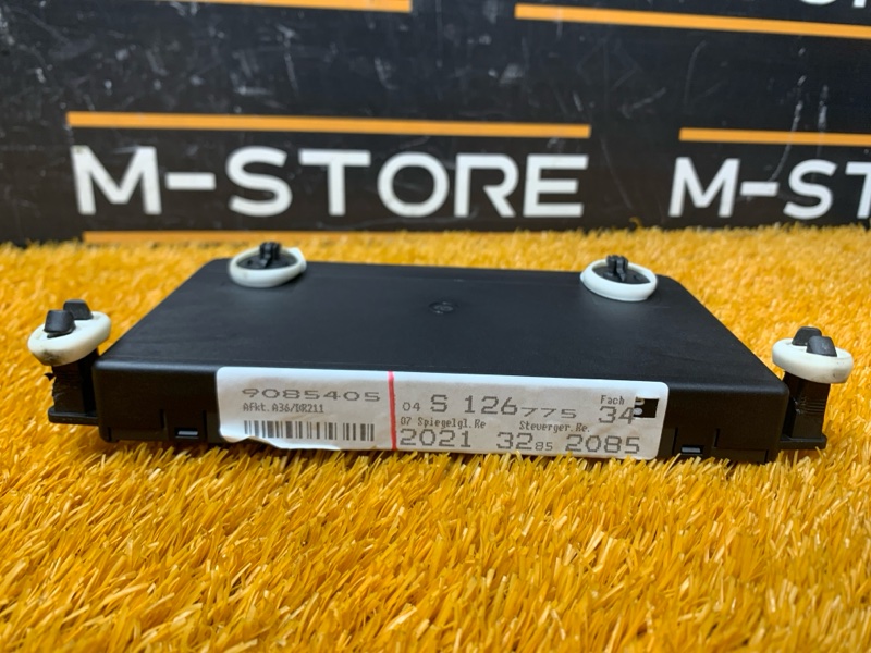 Блок управления дверью, 380 рублей, Красноярск