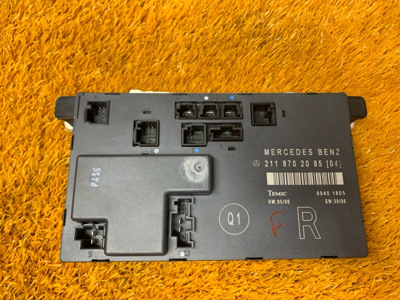 Блок управления дверью, 380 рублей, Красноярск