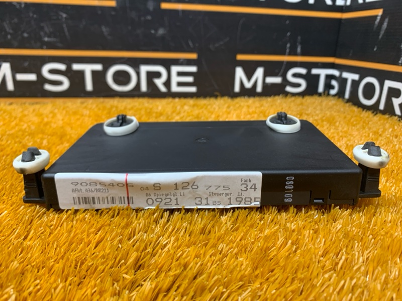 Блок управления дверью, 1130 рублей, Красноярск