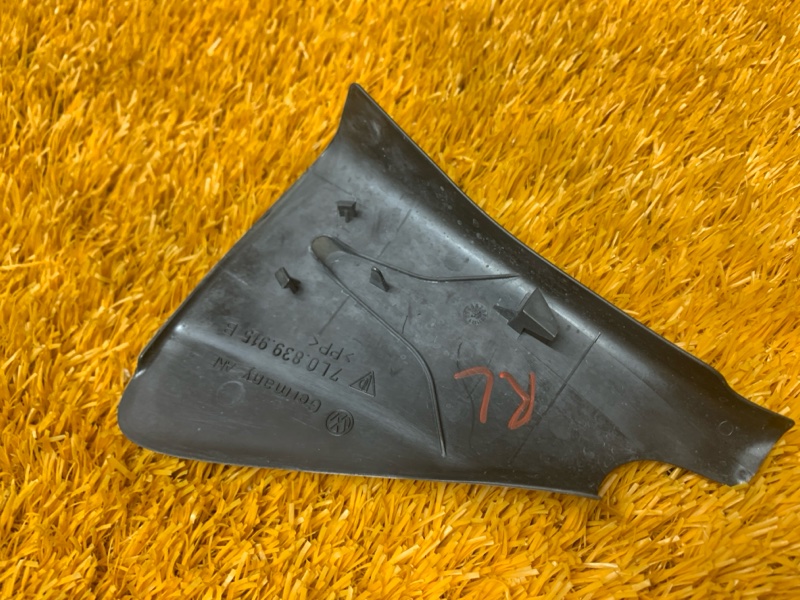 Накладка двери, 100 рублей, Красноярск