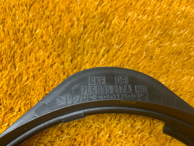 Кронштейн динамика, 300 рублей, Красноярск