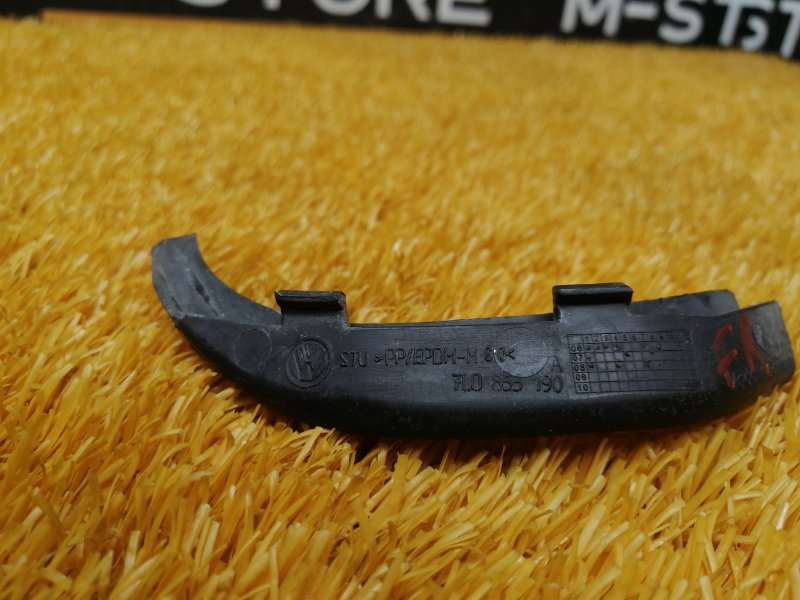 Накладка на молдинг, 190 рублей, Красноярск