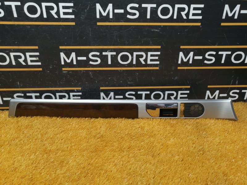 ручка двери внутренняя, 370 рублей, Красноярск