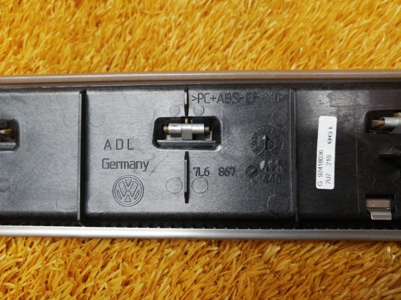 ручка двери внутренняя, 370 рублей, Красноярск