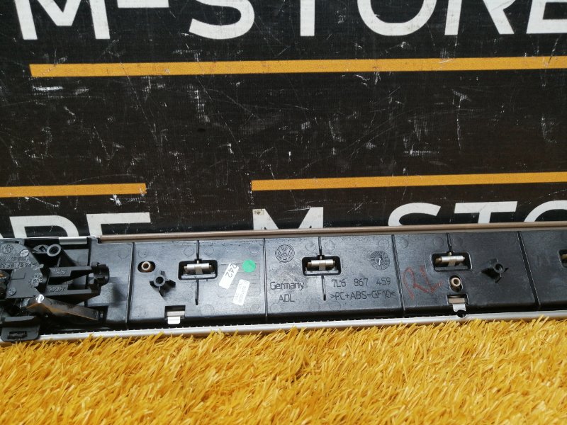 ручка двери внутренняя, 370 рублей, Красноярск