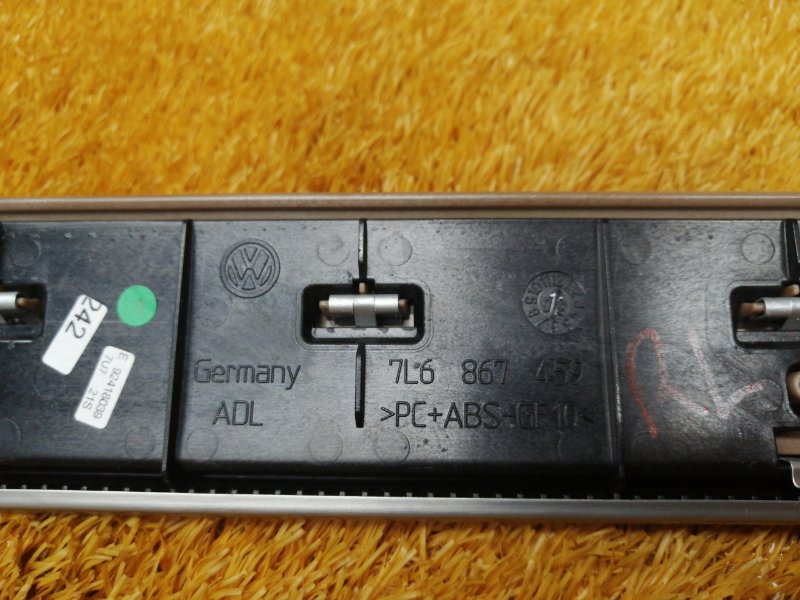 ручка двери внутренняя, 370 рублей, Красноярск