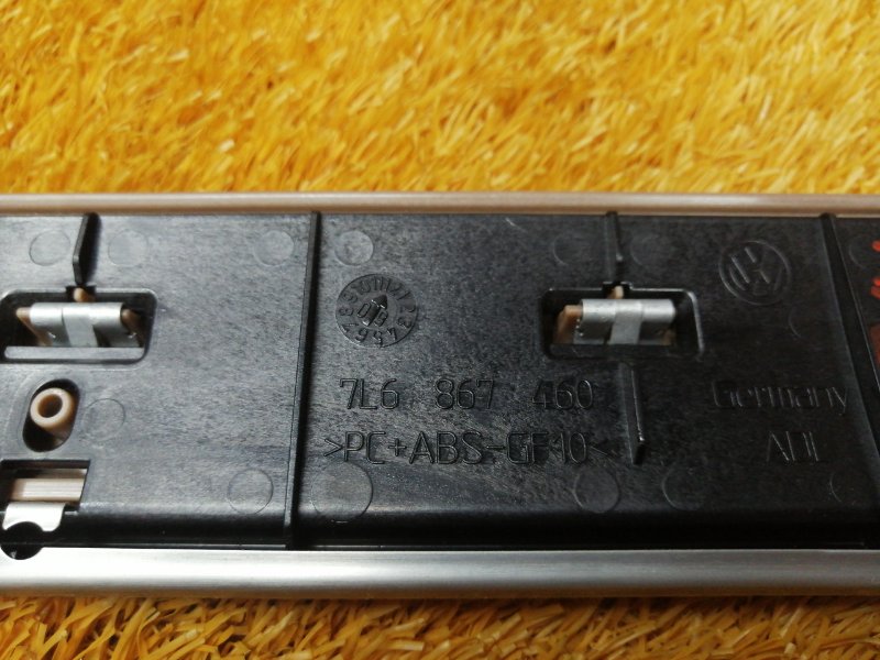 ручка двери внутренняя, 370 рублей, Красноярск