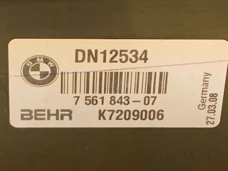 рамка радиатора, 1000 рублей, Красноярск