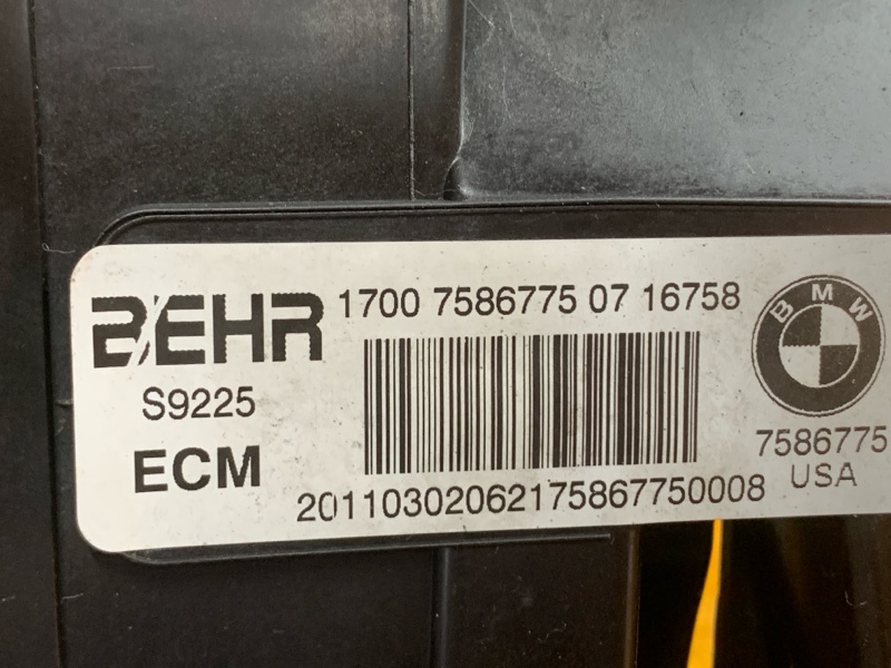 рамка радиатора, 5000 рублей, Красноярск