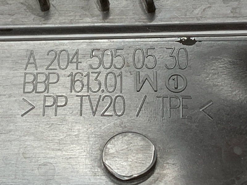 дефлектор радиатора, 610 рублей, Красноярск