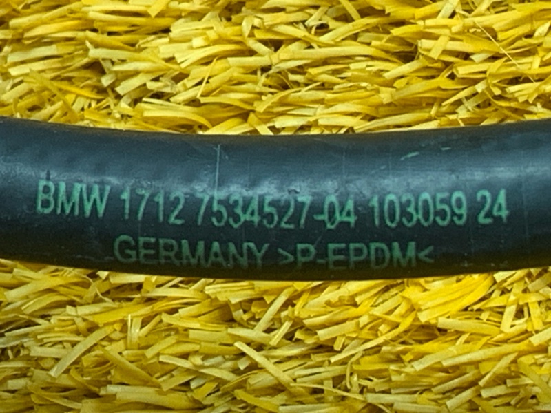 патрубок расширительного бачка, 350 рублей, Красноярск