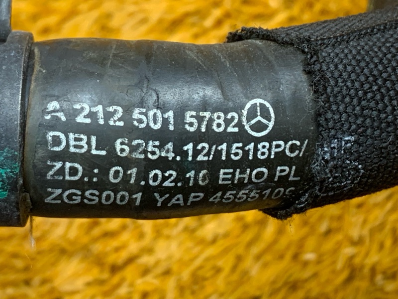 патрубок расширительного бачка, 380 рублей, Красноярск