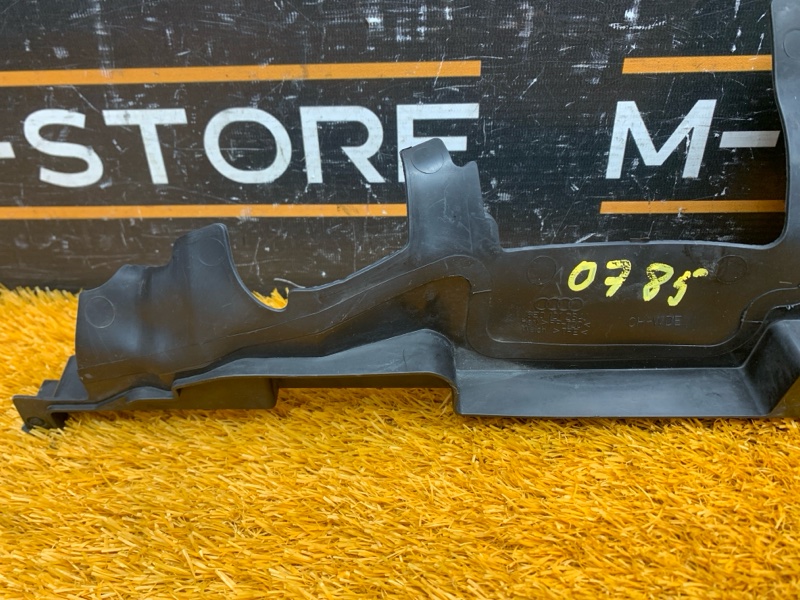 воздуховод радиатора, 300 рублей, Красноярск