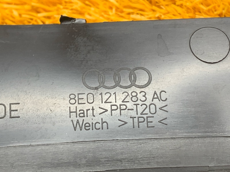 воздуховод радиатора, 400 рублей, Красноярск