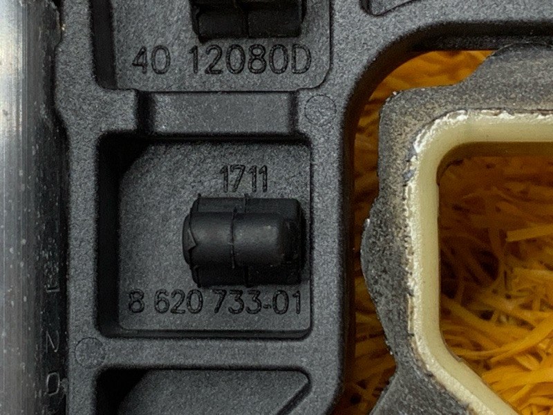 Кронштейн радиатора, 500 рублей, Красноярск