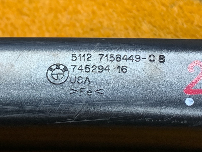 усилитель бампера, 810 рублей, Красноярск