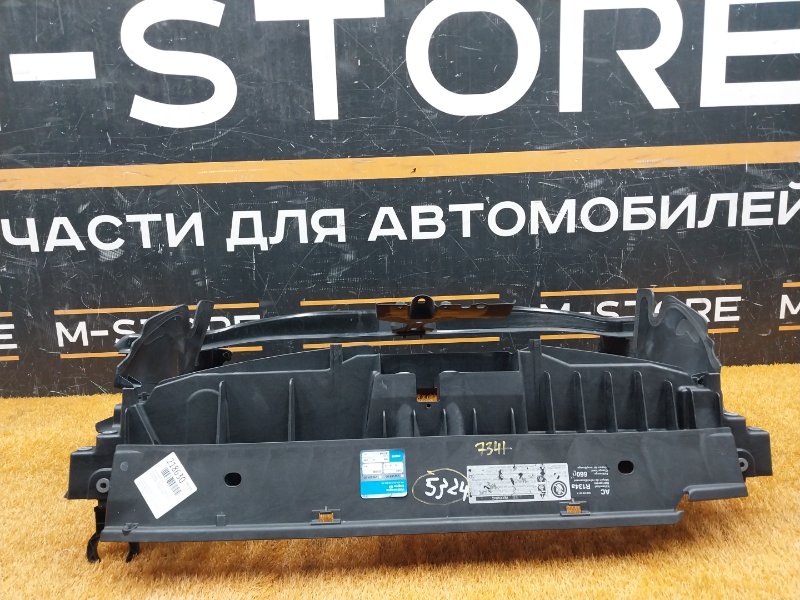 рамка радиатора, 25560 рублей, Красноярск